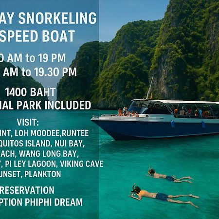 Phi Phi Dream Guest House Zewnętrze zdjęcie
